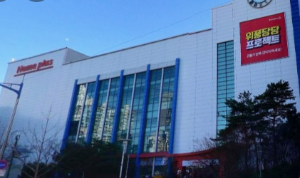 2024년 7월 전국 홈플러스와 코스트코 휴무일 안내