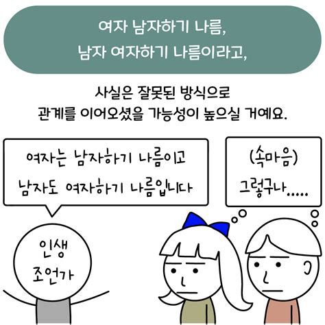 이혼 후 재결합