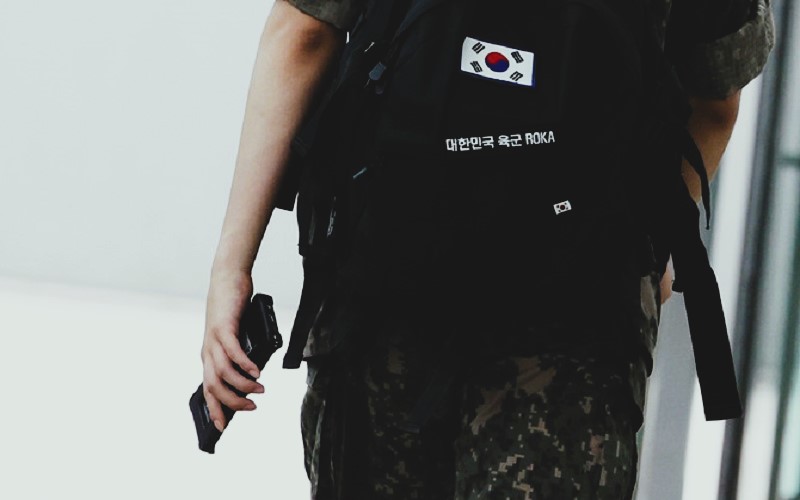 나라사랑카드란?