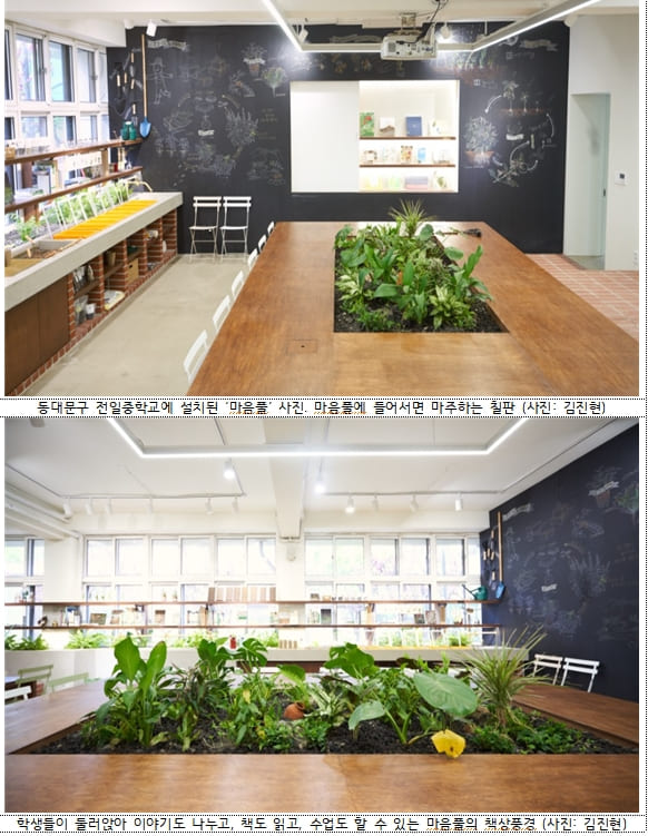 서울시, 세계 3대 디자인상 &lsquo;iF 디자인 어워드&rsquo; 본상 수상...디자인 분야 6개 사업