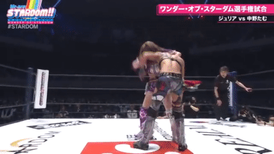 나카노 타무 中野たむ gif