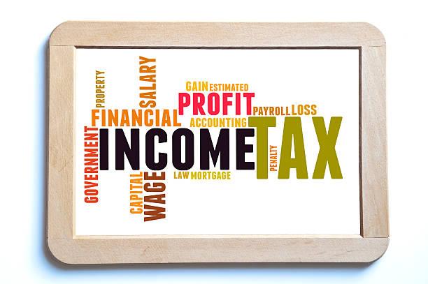 종합소득세 환급일 조회