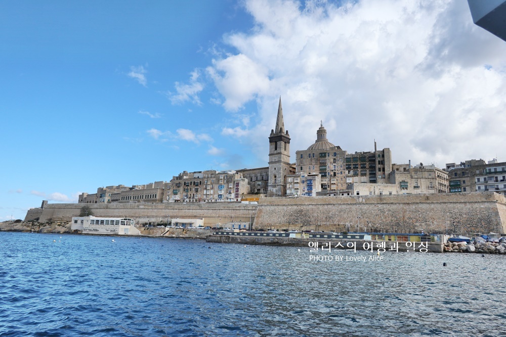 2023 오미오 10유로 할인코드 유럽 여행 교통패스 할인예약