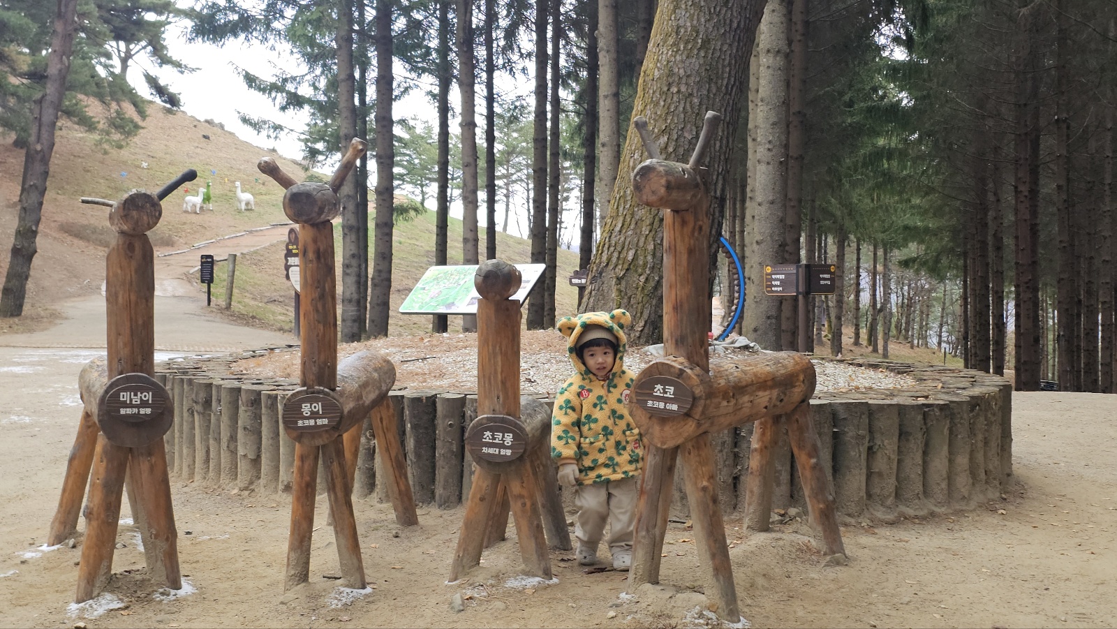 [24.11월] 아이와 평창 #1 - 모나 용평리조트 애니포레🏔️