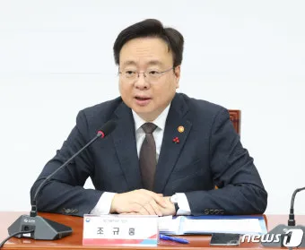 보건복지부 홈페이지wwwmohwgokr 바로가기로 민원안내_18