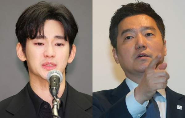 배우 김수현 가세연 김새론 허위사실 유포 구속영장 신청 부지석 변호사 공범 입건 전말 분석