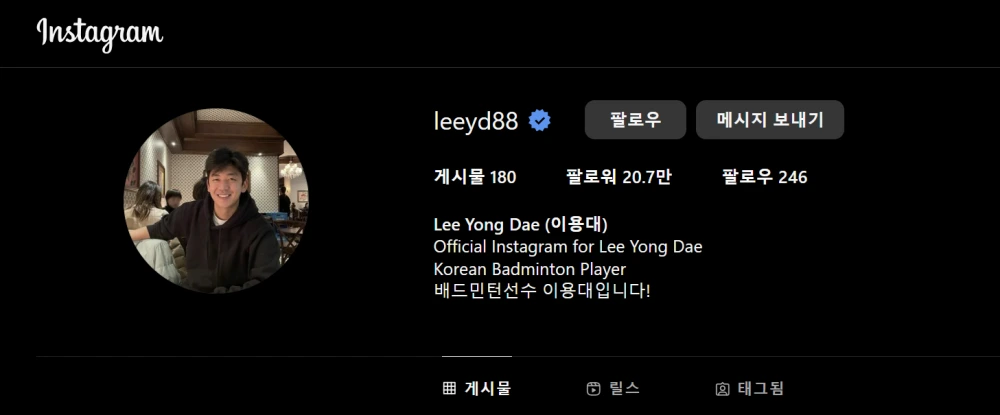 이용대-BWF-명예의-전당