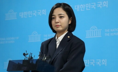 개혁신당 류호정 국회의원 프로필 나이 고향 학력