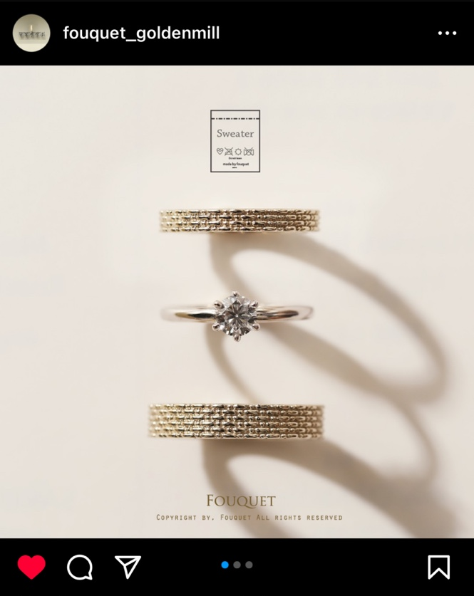 예물 반지 추천 브랜드