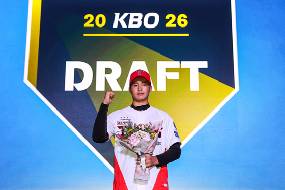 2026 KBO 신인드래프트,KIA 타이거즈 지명 결과