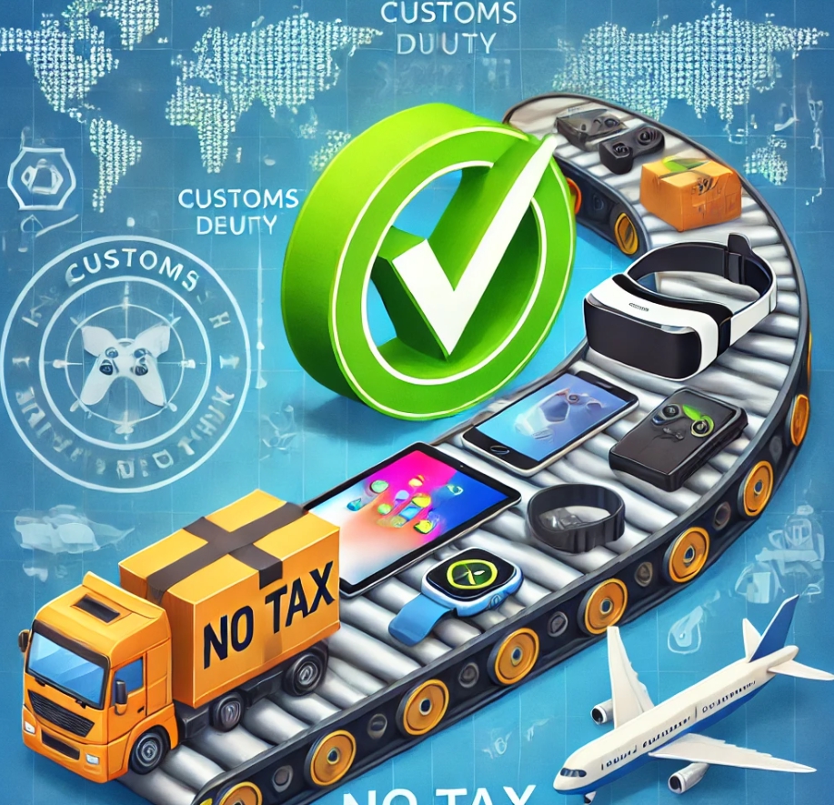 비행기로 운반되는 기술제품에 대한 관세면제를 표현했다.