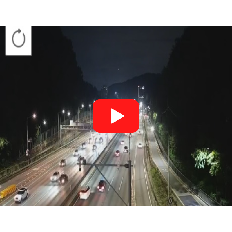 고속도로 및 국도 실시간 교통상황 바로보기