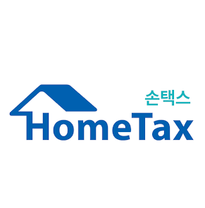 2026연말정산환급금