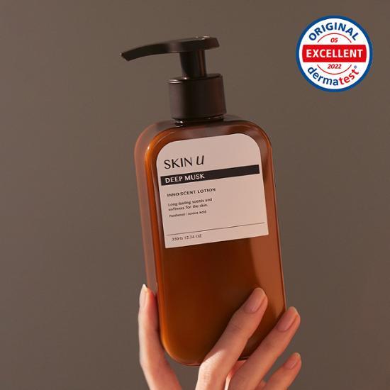 갈색을 띄는 병에 들어있는 바디로션