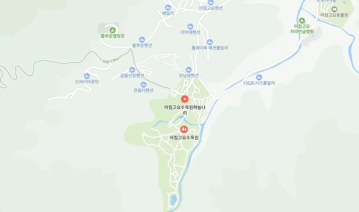 아침고요수목원 오색별빛정원전