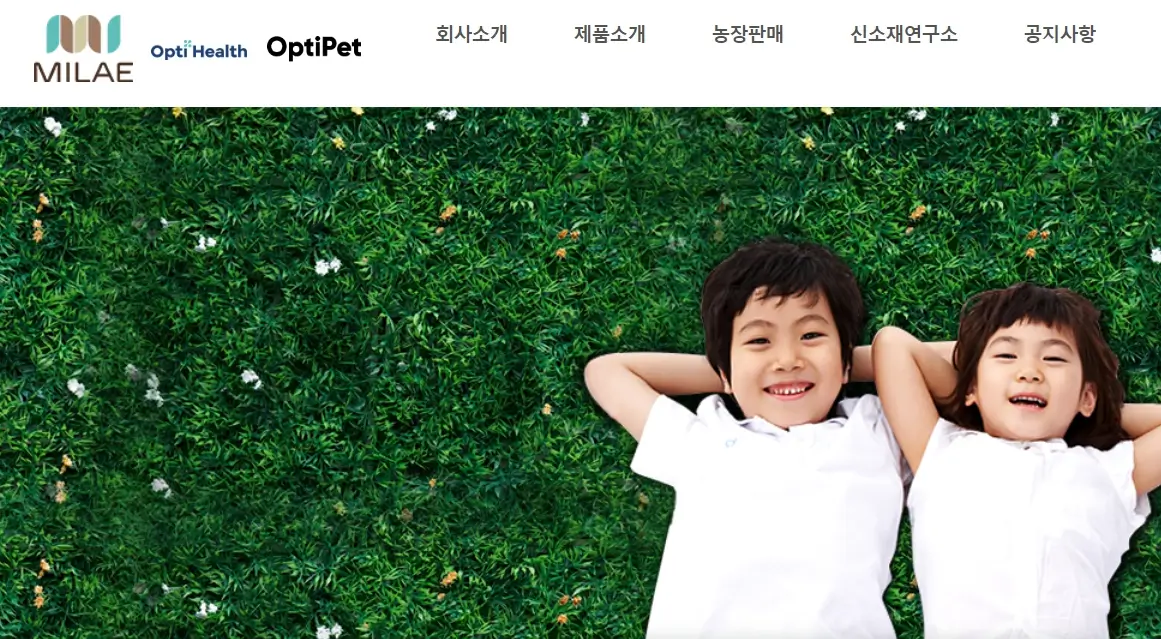 지정학적 리스크 관련주