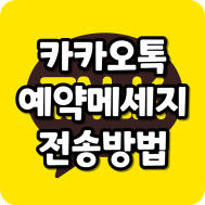 썸네일 입니다.