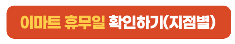 버튼2
