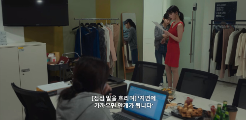 더글로리 경란 정체 박연진 코디