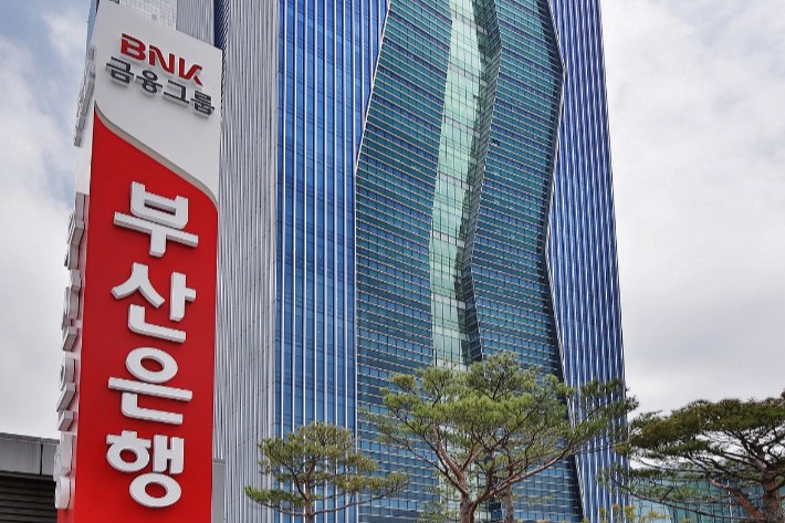 부산은행