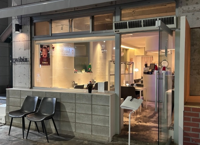 대구 호산동 귀빈