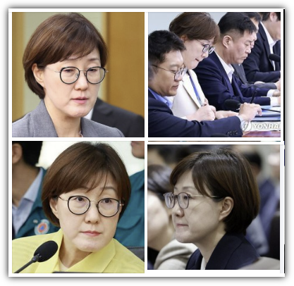 김현지 부속실장, 나이, 재산, 프로필, 학력, 남편, 김남국 청탁 텔레그램, 향후 전망