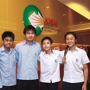 말레이시아 국제학교 Australian International School Malaysia(AISM)