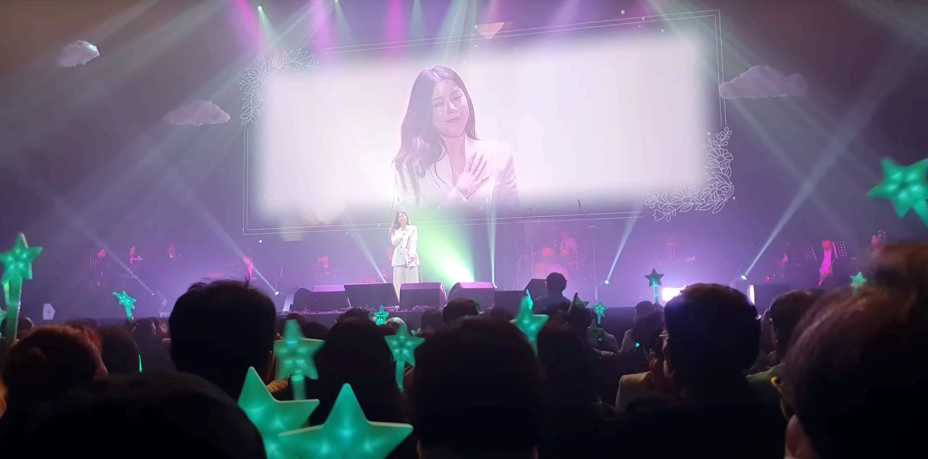 양지은콘서트