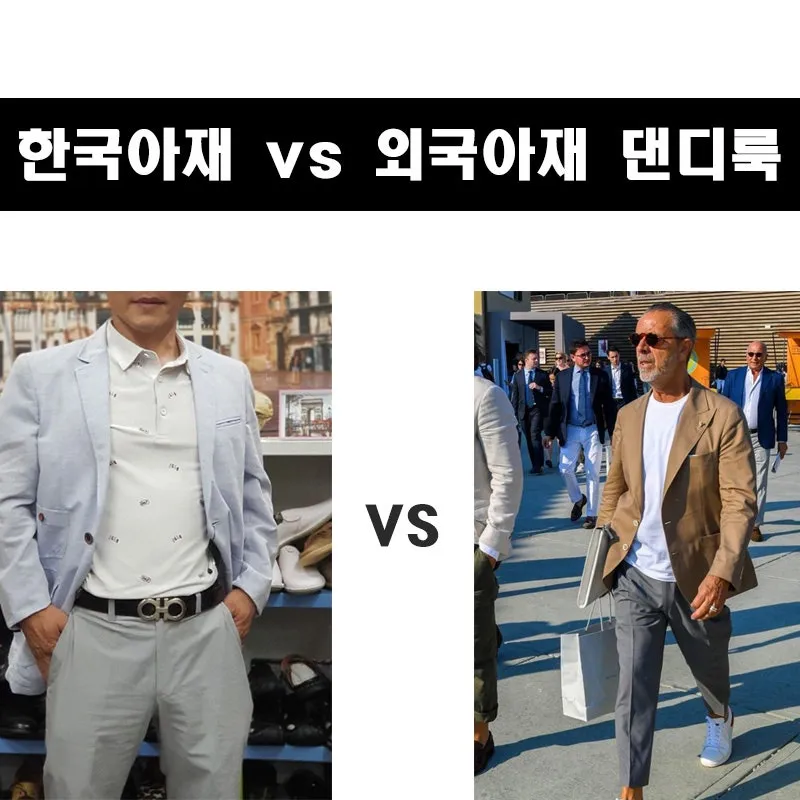 40대 여성의류 쇼핑몰 순위 TOP5 2024 완벽 패션 가이드_3