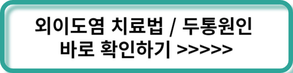 추가정보링크