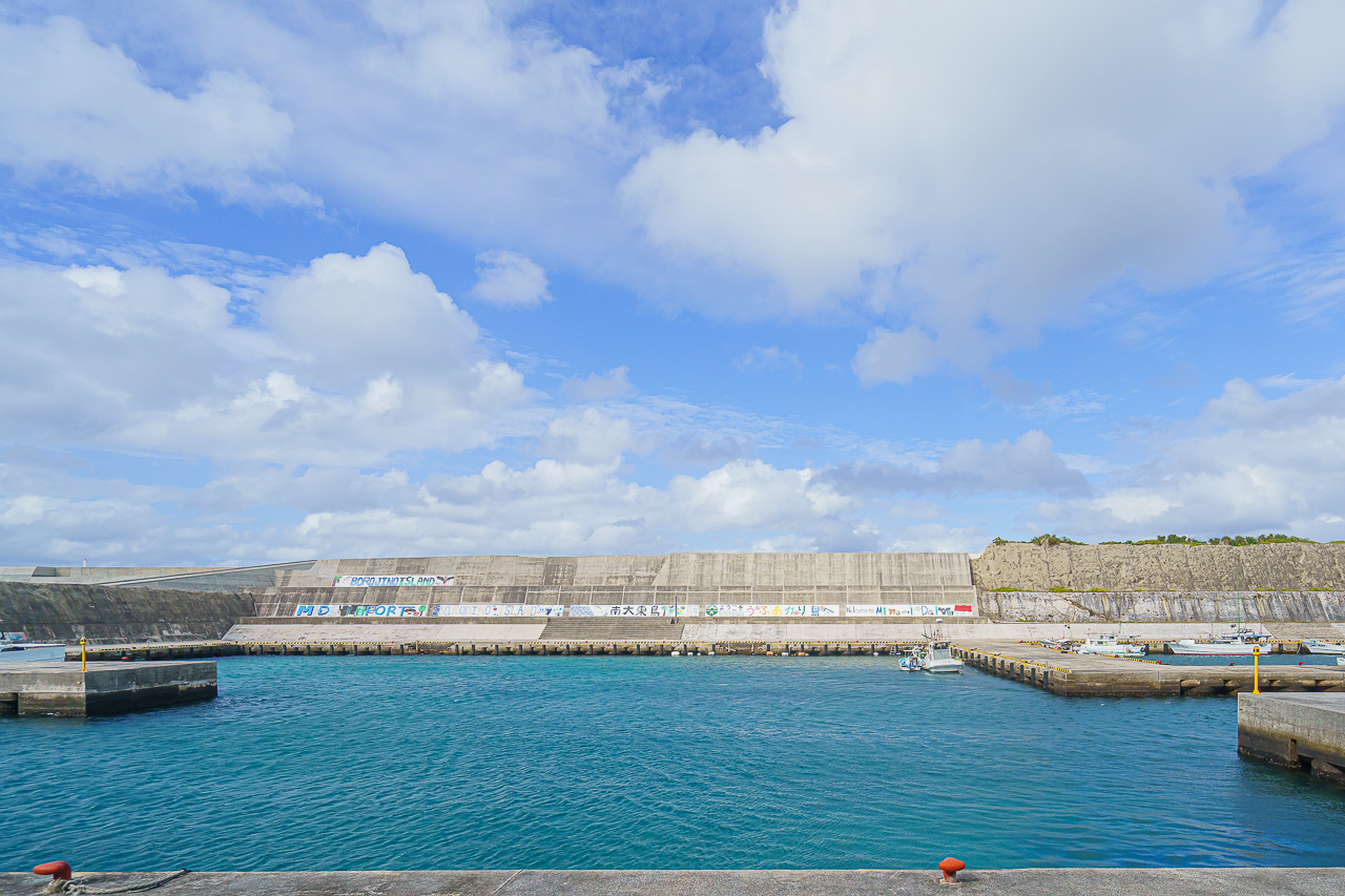Minamidaito Island: A Remote Pacific Island in Okinawa — original photograph 14