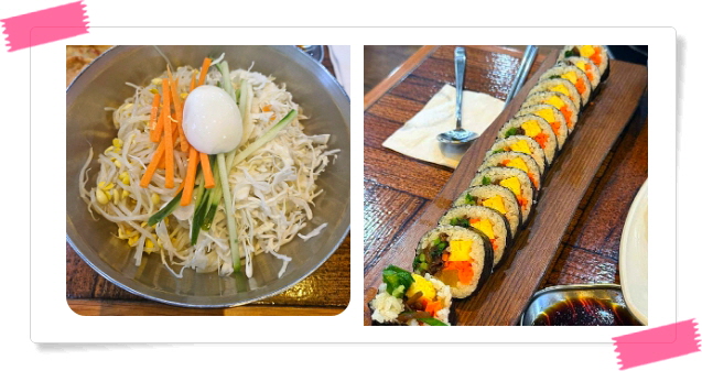 전현무계획2 수원 콩나물쫄면 찐만두 튀김만두 후기