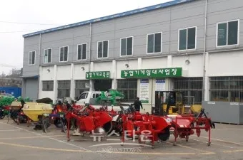 농사 농기계 임대 관리기 예초기 동력분무기 트랙터 이용법_7