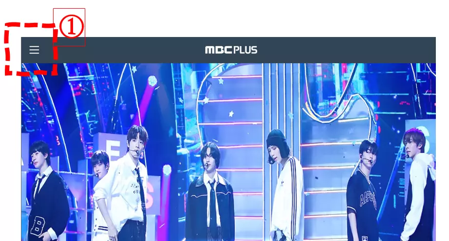 mbc m 편성표 - mbc m 채널번호