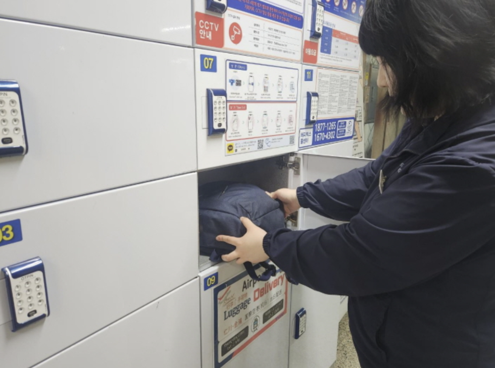 지하철 역사 물품보관함(T’Locker) 전경