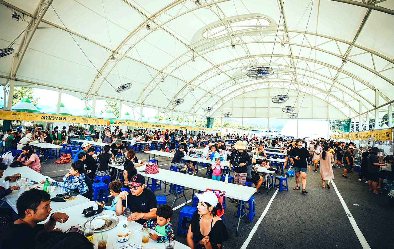 철원 화강 다슬기축제