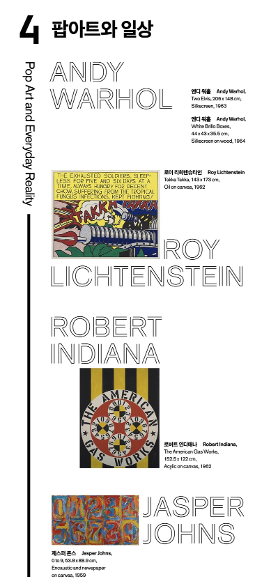 작가와작품소개