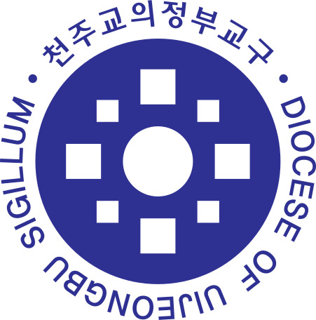 천주교 의정부교구 홈페이지