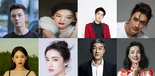 [중드 다시보기 추천] 조량니 결말, 36화 줄거리, 등장인물 진위정 장약남 임호