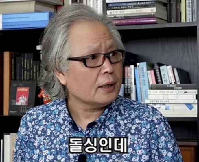 강남길 이혼