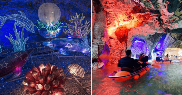 관광지가 된 1급 보안시설들