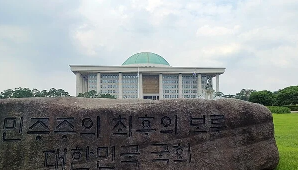 재표결 및 본회의 일정