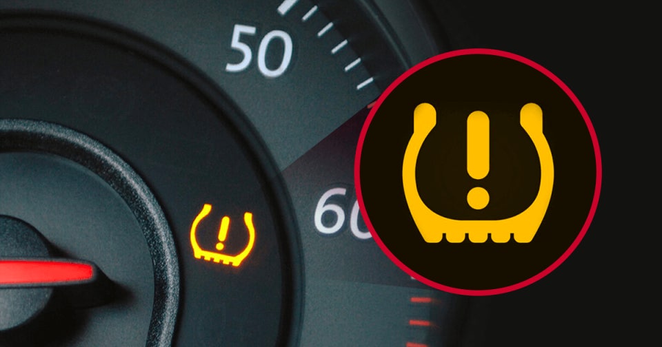 자동차 공기압 경고등 사진