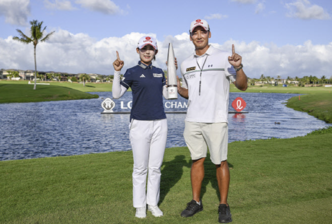 황유민과 캐디 박중근. 올 시즌 LPGA투어를 누비는 유일한 한국인 캐디