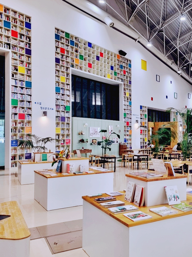 서울 근교 가을꽃 만발한, 경기도 고양시 강매석교공원 창릉천 코스모스축제