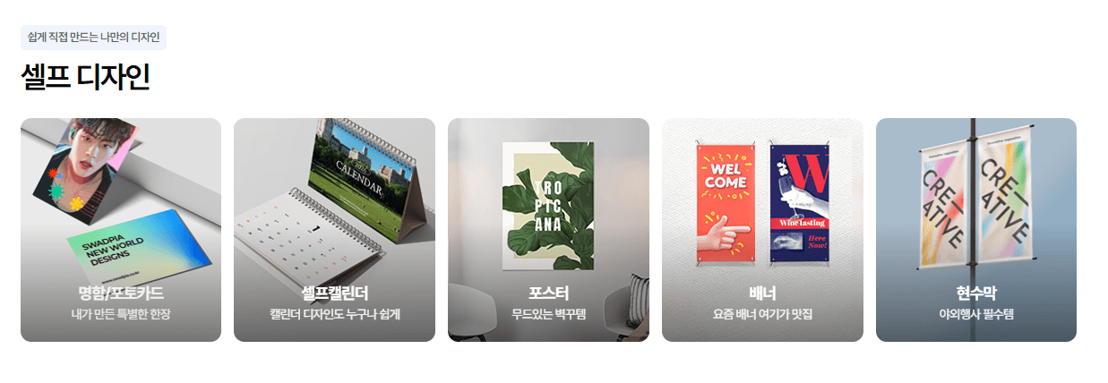 성원애드피아몰