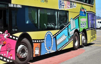 오동도_동백열차_타는곳