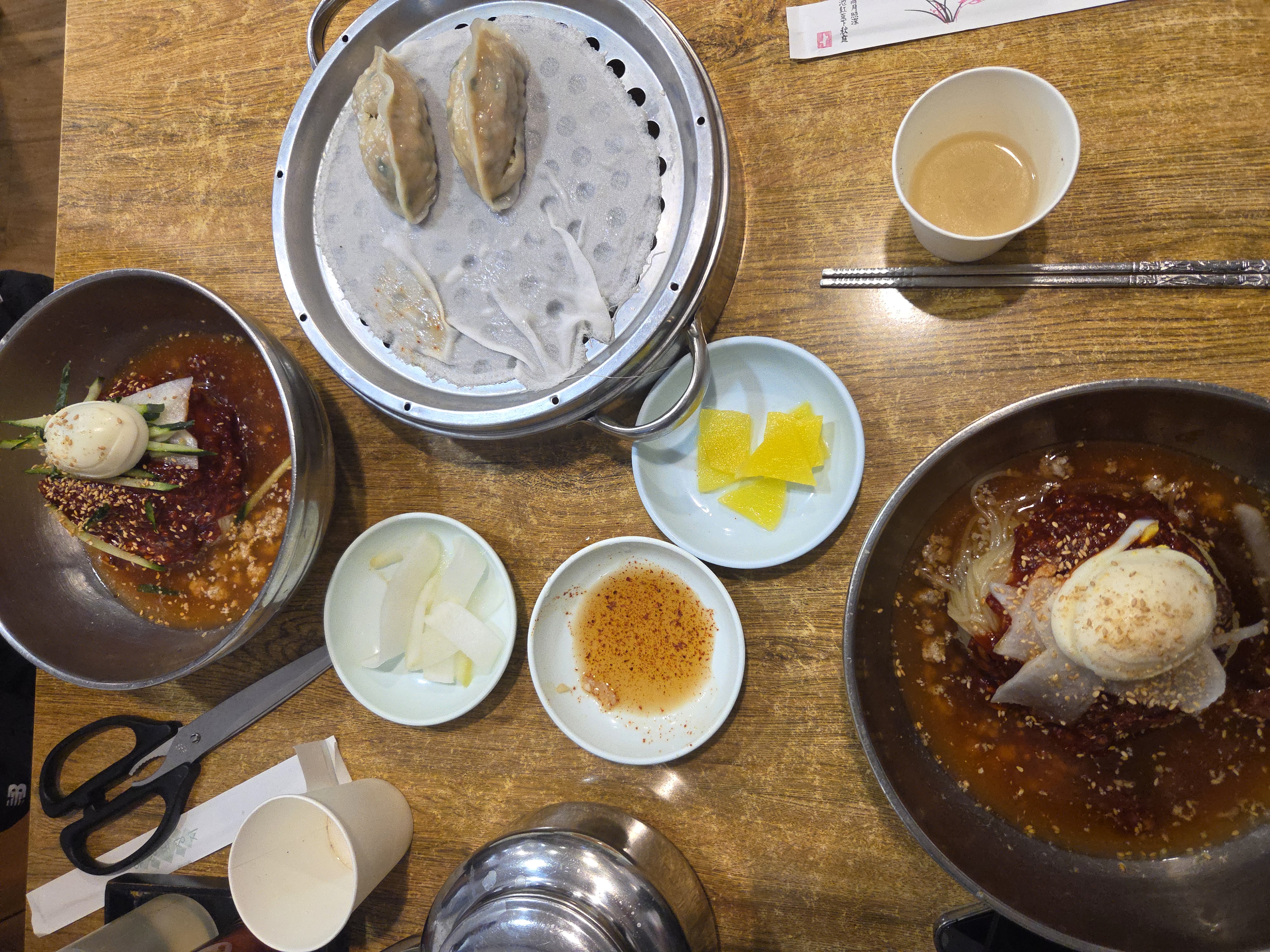 남천가야밀면