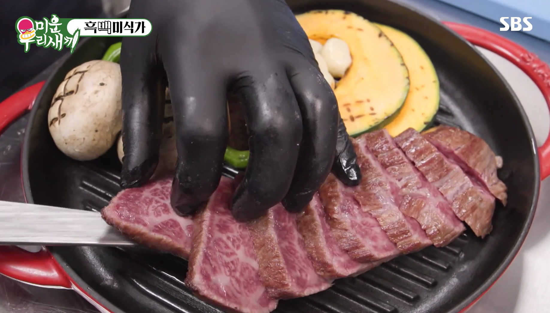 배성제-숙성시대