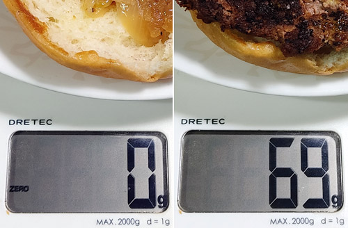 프랭크버거 라지
